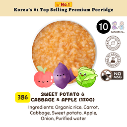 Lusol Baby Korea BaroMeal Premium Baby Porridge (7m+/10m+/13m+)