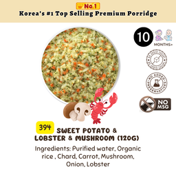 Lusol Baby Korea BaroMeal Premium Baby Porridge (7m+/10m+/13m+)