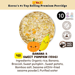 Lusol Baby Korea BaroMeal Premium Baby Porridge (7m+/10m+/13m+)