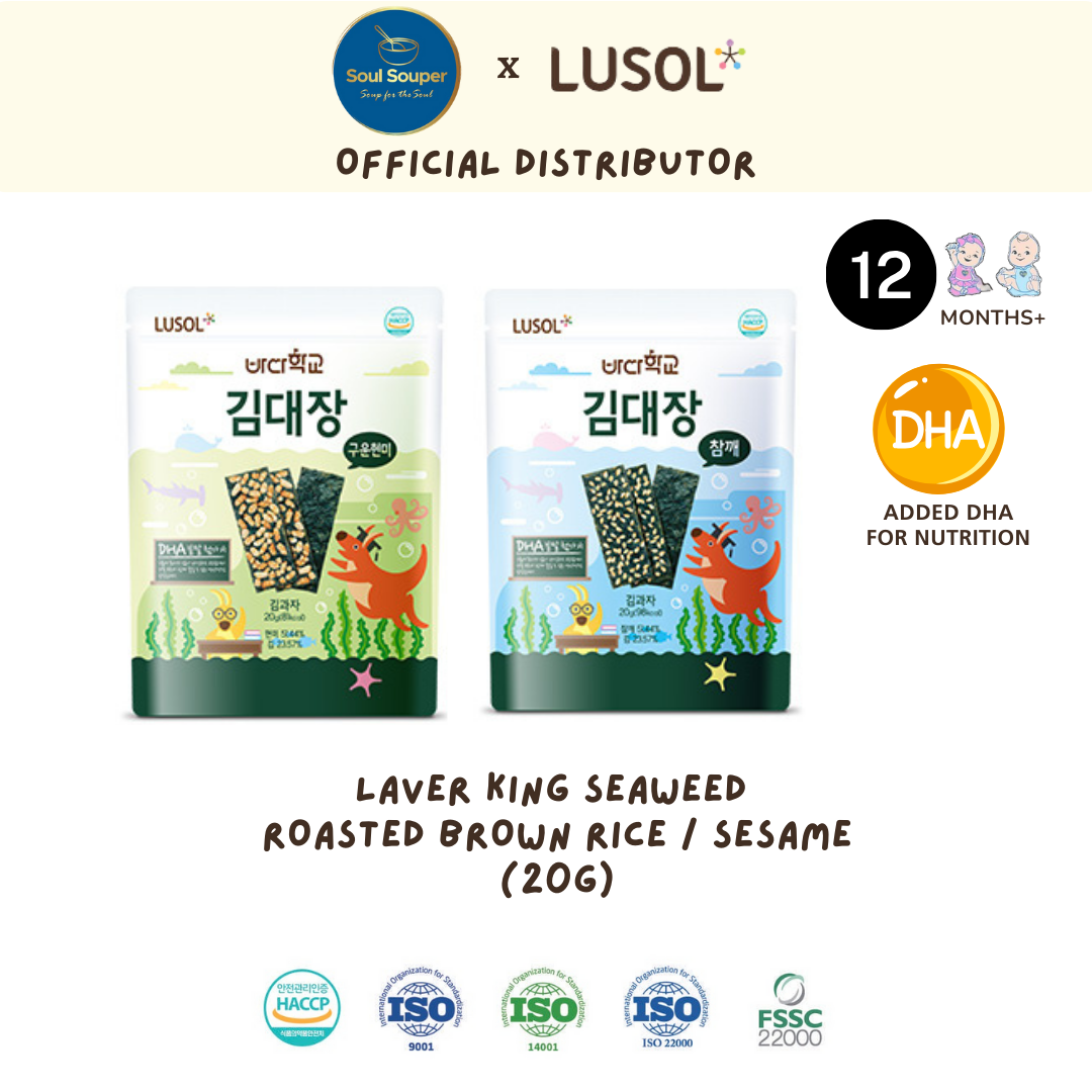 Baked Laver King Seaweed (12m+)_0