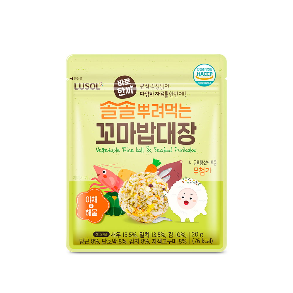 Lusol Rice Furikake - Seaweed Flakes / Seafood & Vegetable (12months+)_2