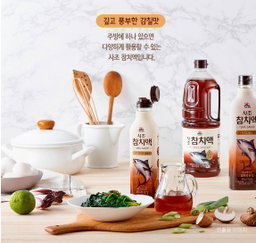 사조 참치액젓 Sajo Tuna Fish Sauce 900g