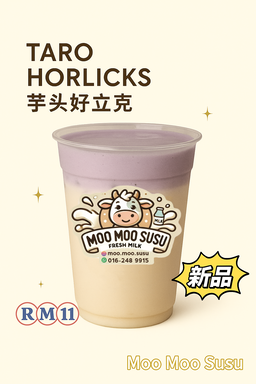 Taro Horlicks 芋头好力克