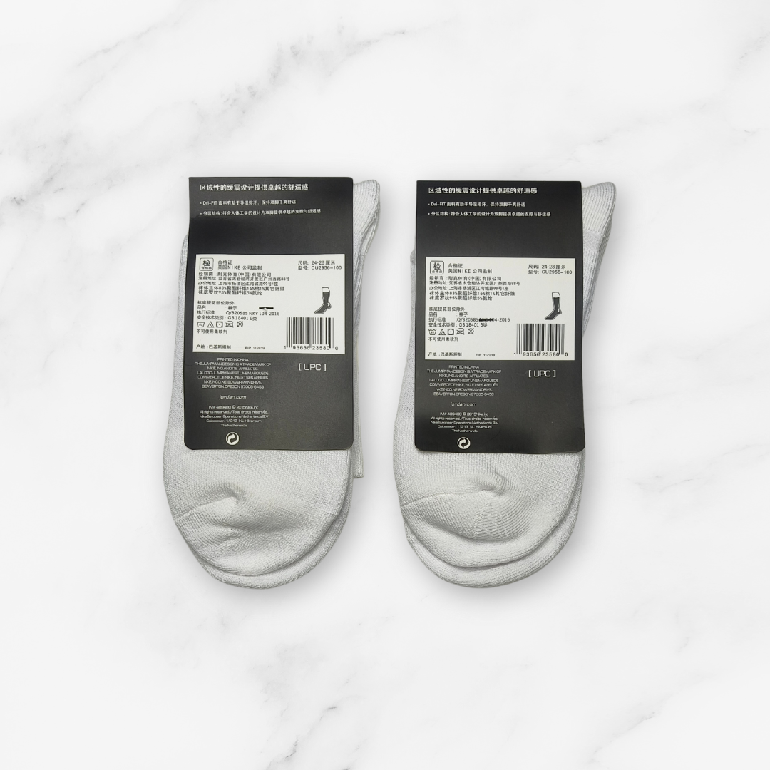 [10200] - 2 Pairs Men’s High-Cotton High-Cut Crew Socks – Breathable, Sweat-Absorbing & Minimal _3