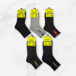 [10167] - 3 Pairs Men’s Cotton Crew Socks – Breathable, Sweat-Absorbing & Minimal 