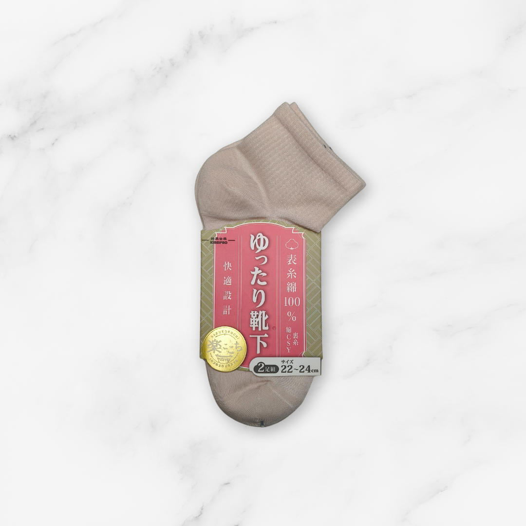 [10195] - 2 Pair Women’s Japanese Cotton Blend Crew Socks – Breathable, Sweat-Absorbing & Minimal _2
