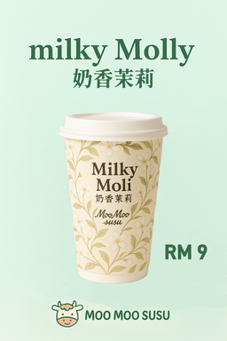 Milky Molly 奶香茉莉