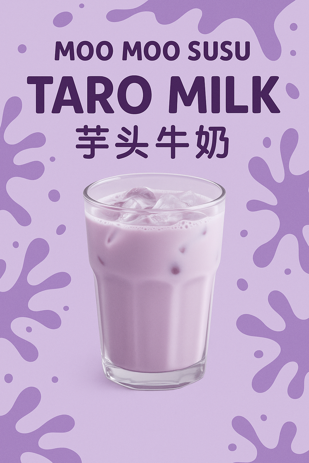 Taro Milk 芋头牛奶 _0