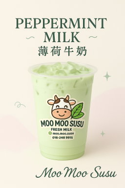 Mint Milk 薄荷牛奶  
