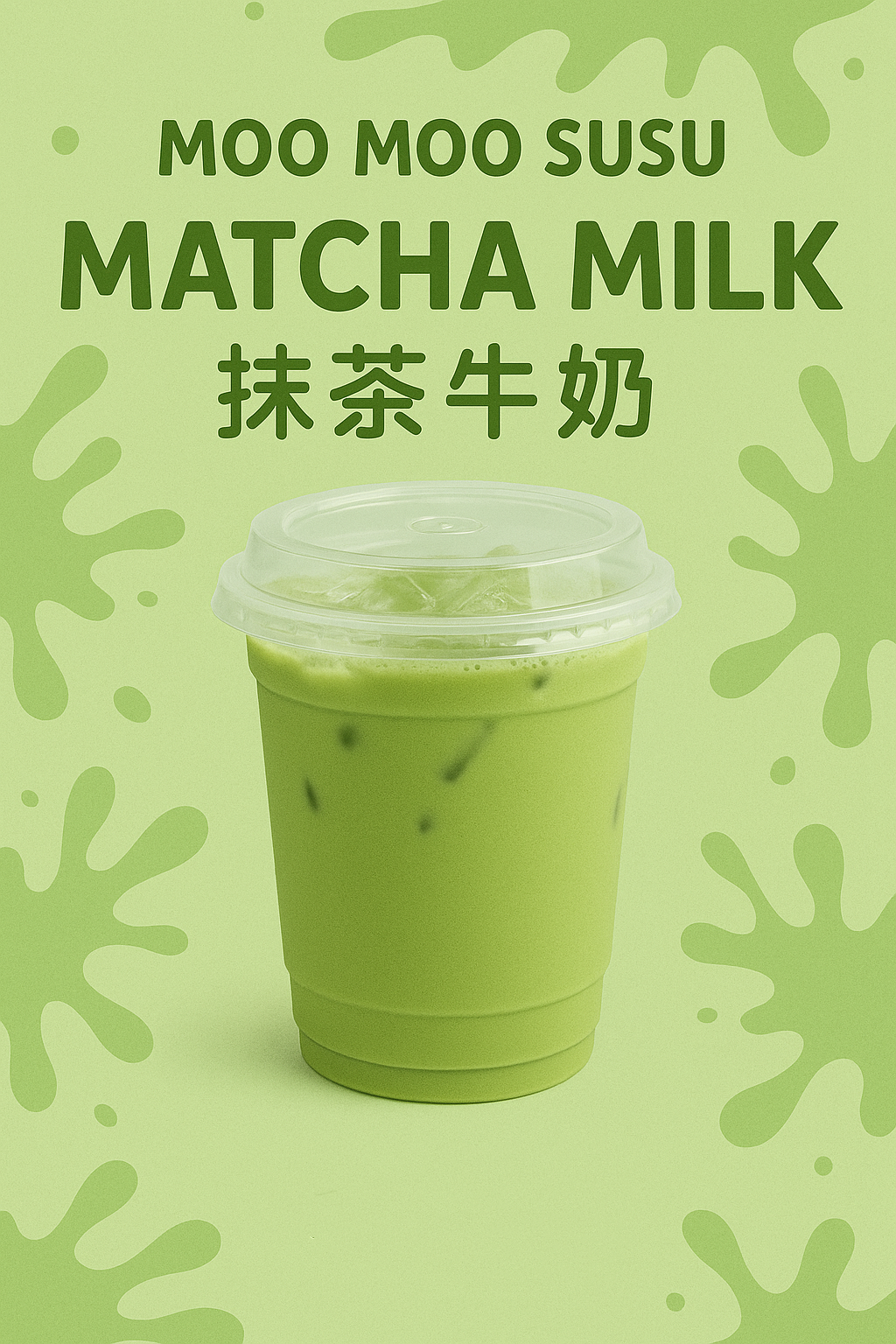 Matcha Milk 抹茶牛奶🍵_0