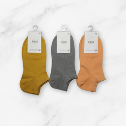 [10136] - 3 Pairs Unisex Cotton Low-Cut Ankle Socks – Soft, Breathable & Minimal 