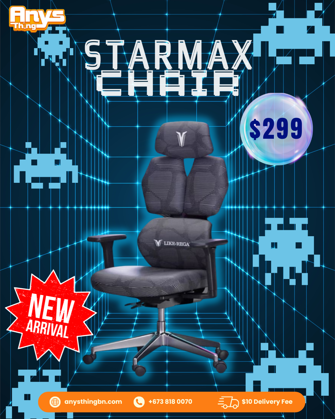 Starmax chair_0