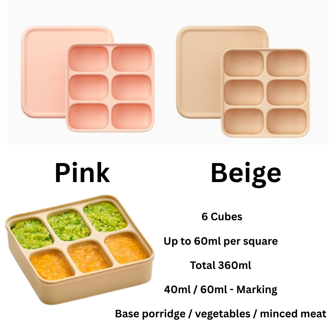 AttiRabbit 6 Cubes Silicon Multicube Square (Pink / Beige)_2