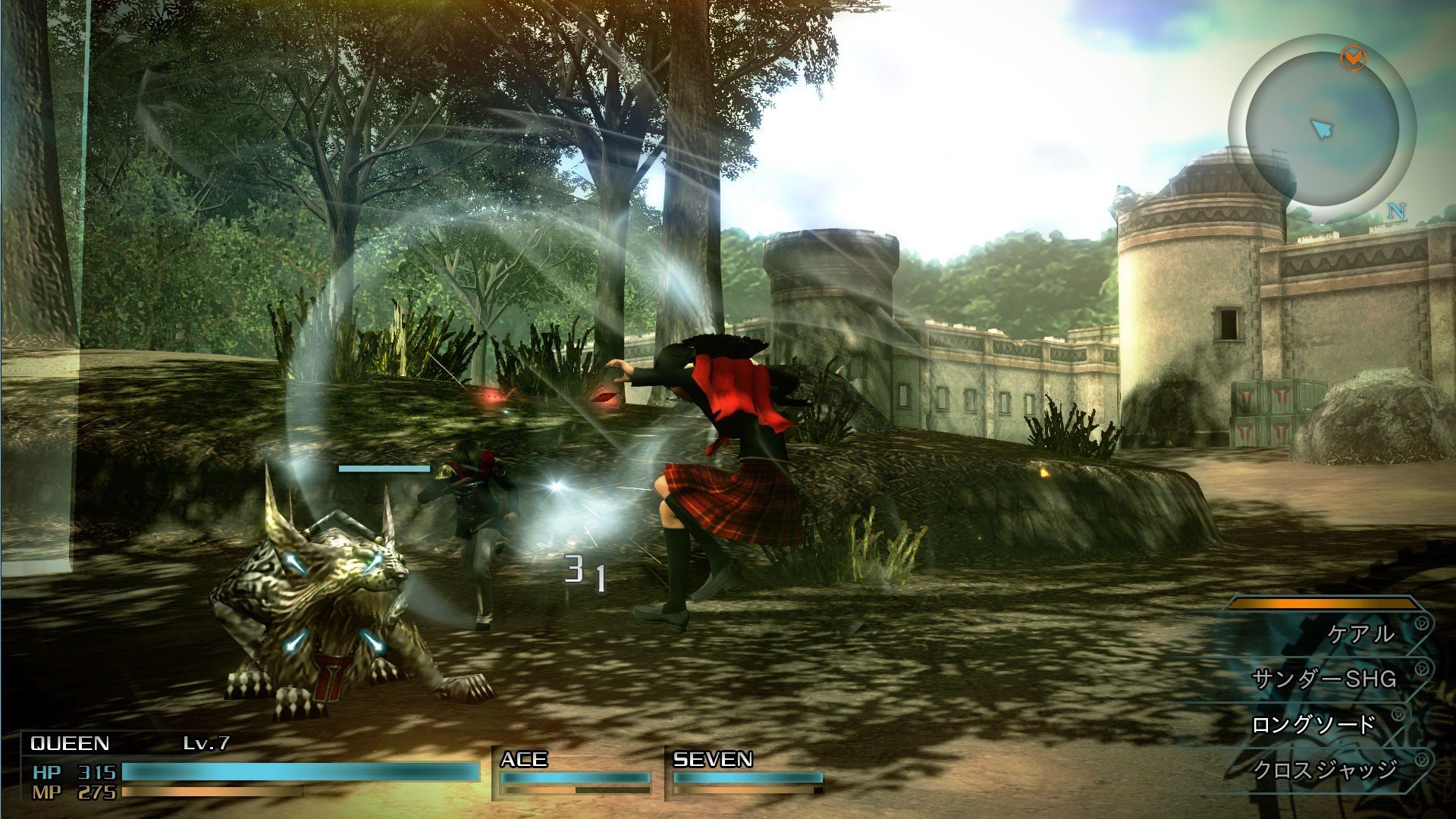 Final Fantasy Type‑0 HD – PS4_1