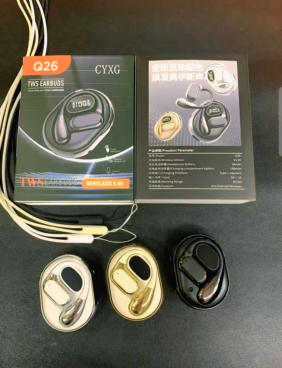 Orucular Bluetooth Q26