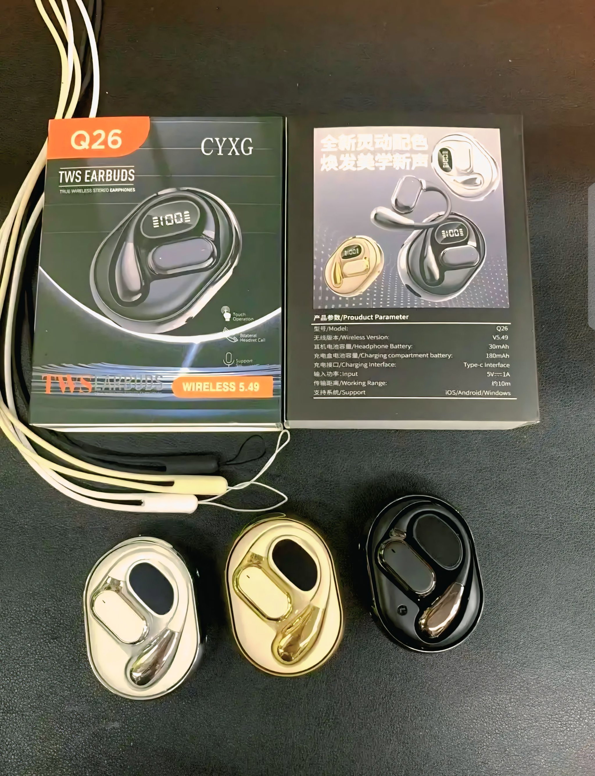 Orucular Bluetooth Q26_0