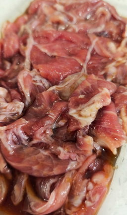 Beef Bulgogi Marinated (not cooked)