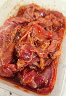 Beef Bulgogi (spicy) Marinated (not cooked)