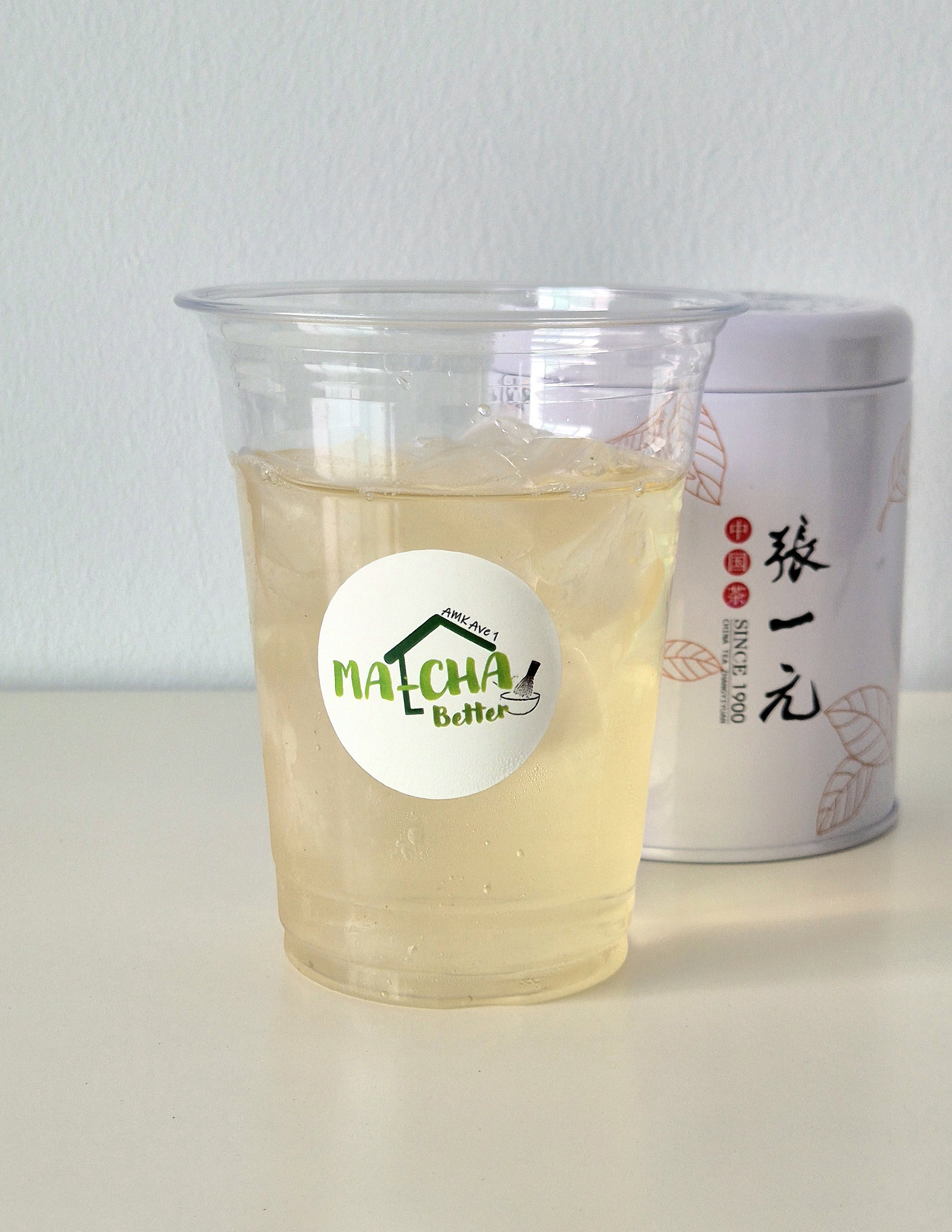 Jasmine / Oolong / Black/Red Tea (张一元)_0