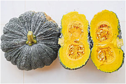 Thai Pumpkin