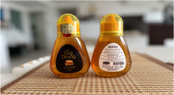 Lychee honey 275g_0