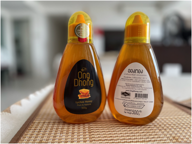 Lychee Honey 500g