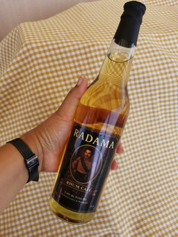 Rhum traditionnel RADAMA - CAFÉ de Nosy Be - 70 CL - 40°