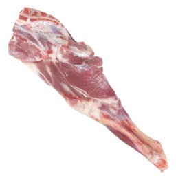 Goat (When Available)