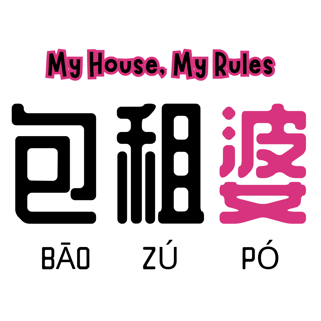Pet Banners_6
