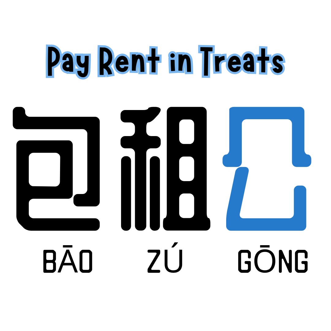 Pet Banners_7