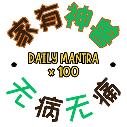 Pet Banners
