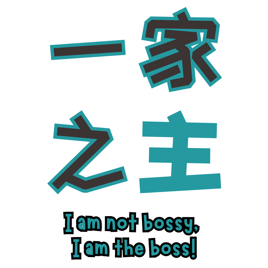 Pet Banners_10