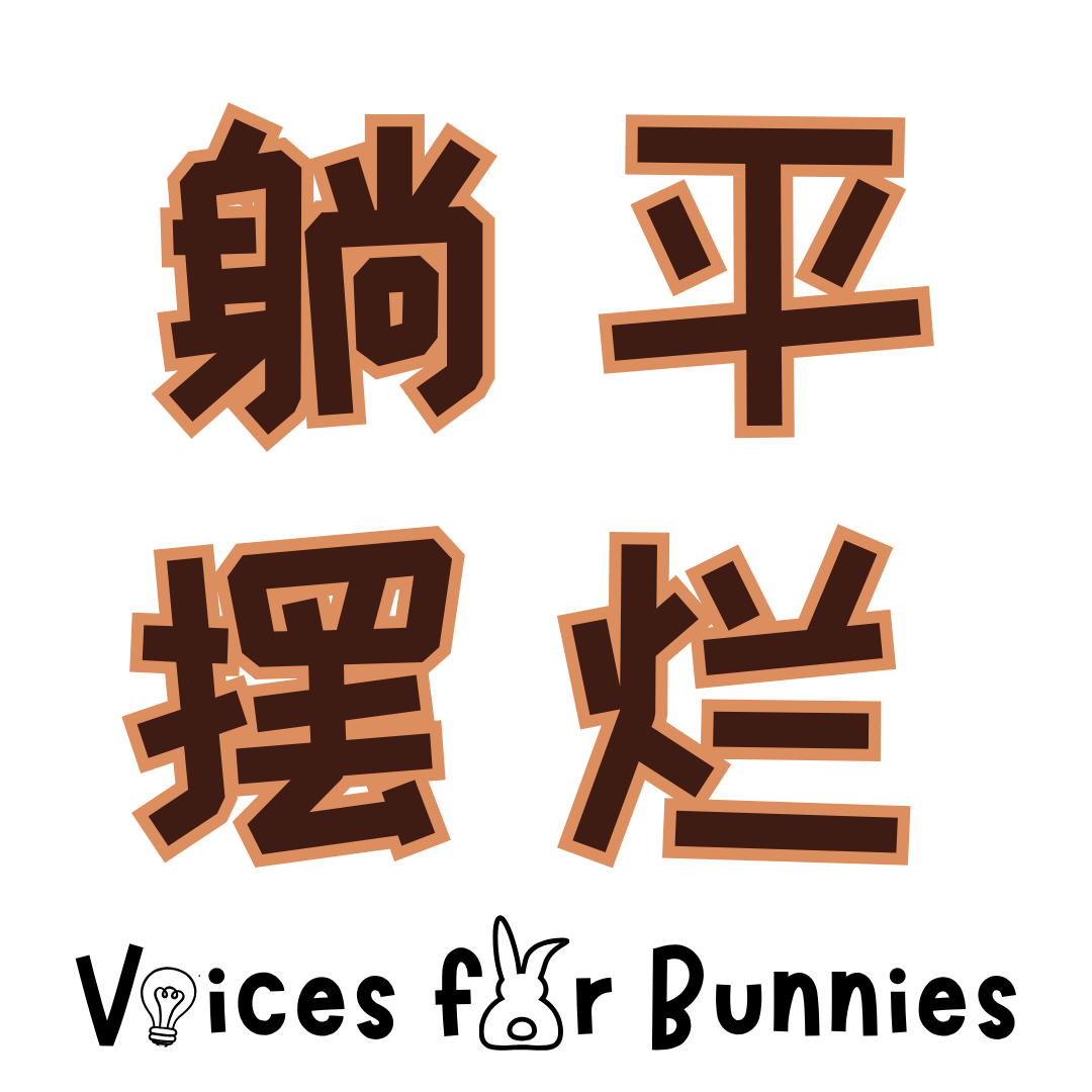 Pet Banners_11