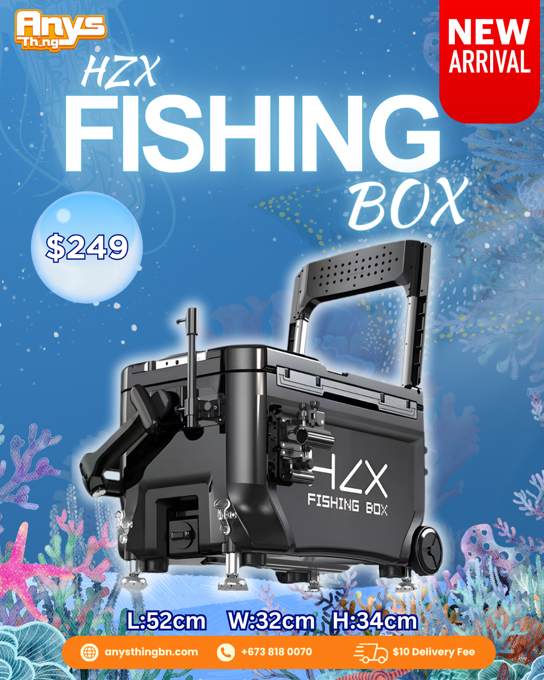 HZX fishing  box_0