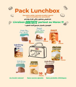 💛Pack Lunchbox - livraison gratuite
