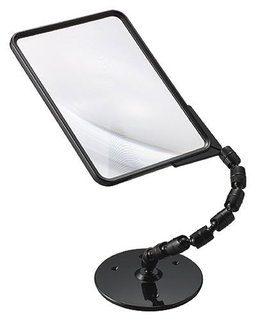 IKEDA Adjustable Large-Size Reading Magnifier