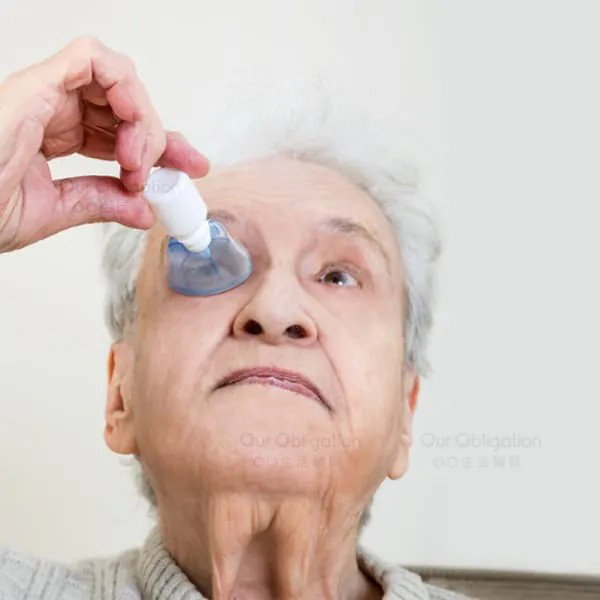 Eye Drop Applicator_1