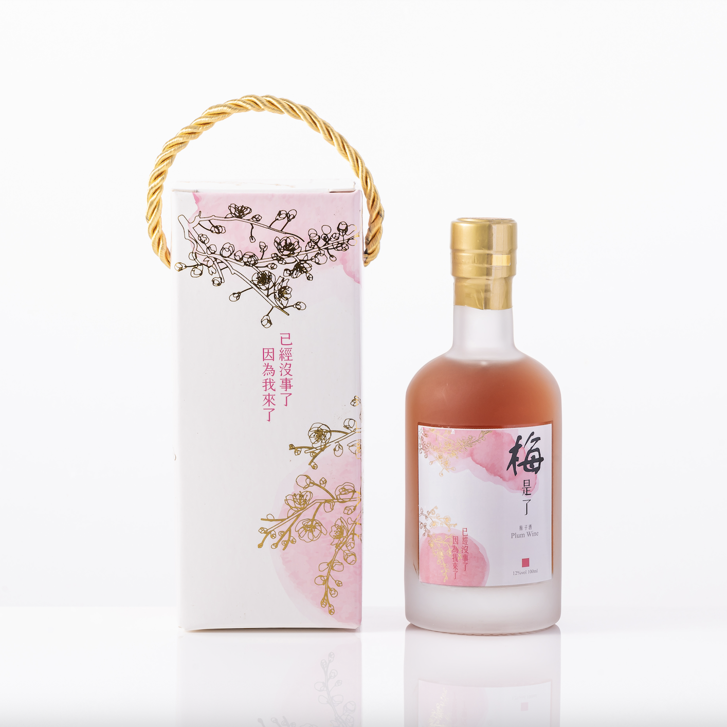 It's Ok Plum Wine 100ml