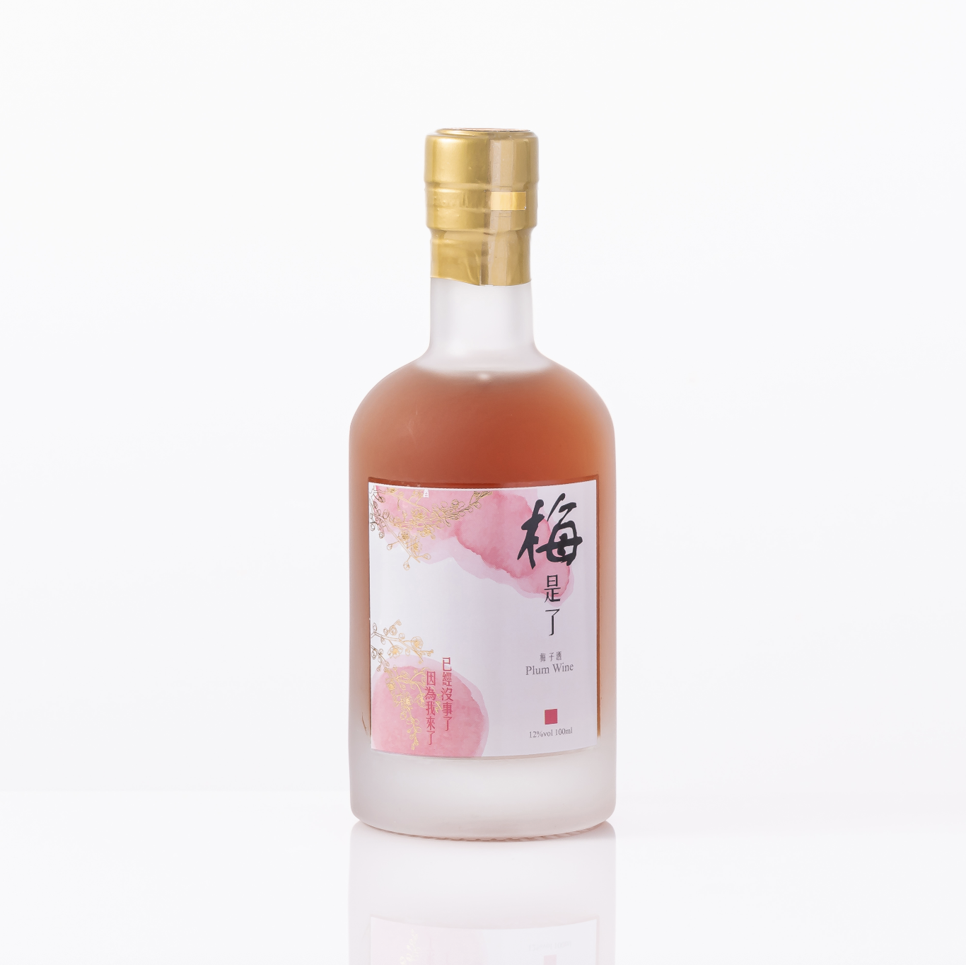 It's Ok Plum Wine 100ml_1