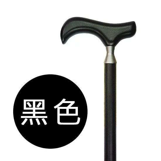 Mawling Standard Telescoping Cane_2