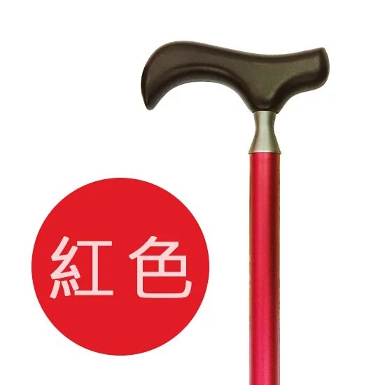 Mawling Standard Telescoping Cane_1