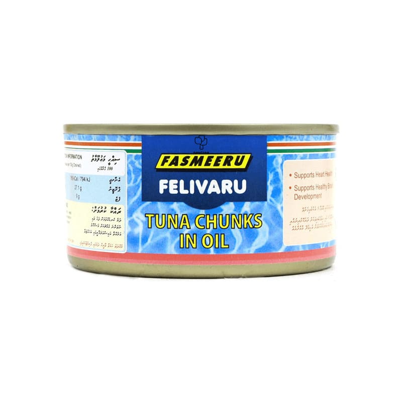 Felivaru Tuna Chunks in Oil 180g ( 48x1 CASE )