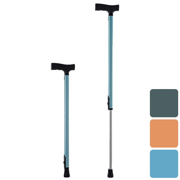 Aelite Adjustable Medical Cane
