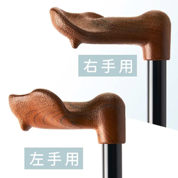 Merry Sticks Self-Standing Ergonomic Cane (Black)
