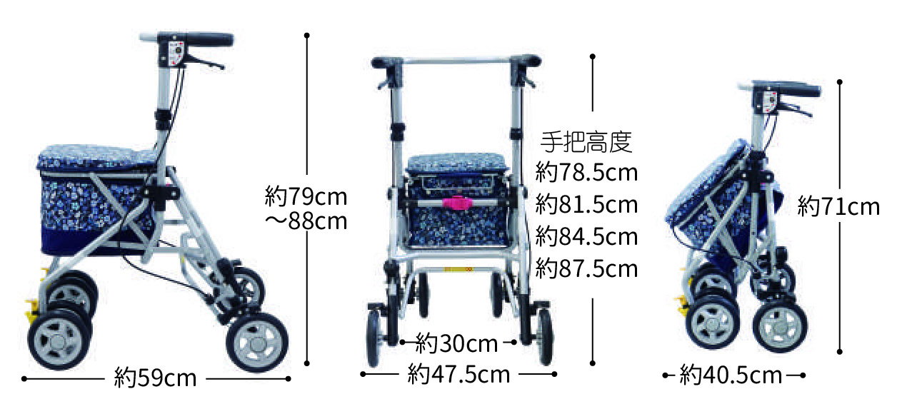 SHIMA Symphony Slim Box Walker_2