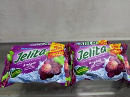 Sabun Btg Jelita
