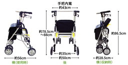 SHIMA Walker Symphony SP