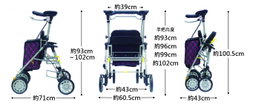 SHIMA Symphony Wide SP II Walker