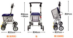 SHIMA Medium-sized Shopping Rollator