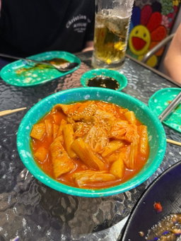 BUNSIK MENU